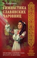 584399-covermid.jpg