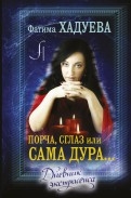 583256-covermid.jpg