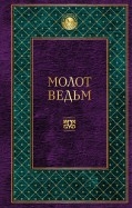 581582-covermid.jpg