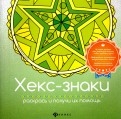 577484-covermid.jpg