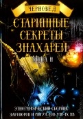 576434-covermid.jpg