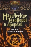 574815-covermid.jpg