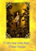 573633-covermid.jpg