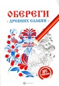 573274-covermid.jpg