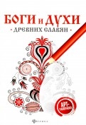 573272-covermid.jpg