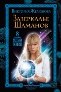 571622-covermid.jpg