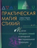 570708-covermid.jpg