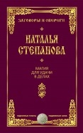 570527-covermid.jpg