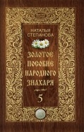 569521-covermid.jpg