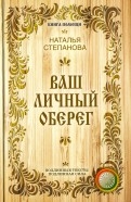 568106-covermid.jpg