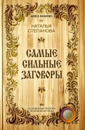 568105-covermid.jpg