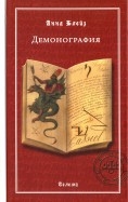 566996-covermid.jpg