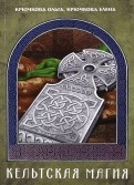 566354-covermid.jpg