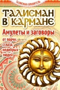 561473-covermid.jpg