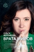 559825-covermid.jpg