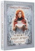 559007-covermid.jpg