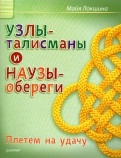 554675-covermid.jpg