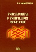 554578-covermid.jpg
