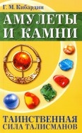 554039-covermid.jpg