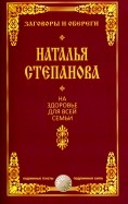 546951-covermid.jpg