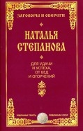 546950-covermid.jpg