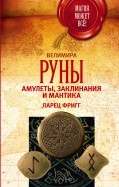 545304-covermid.jpg