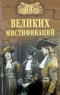 570700-covermid.jpg