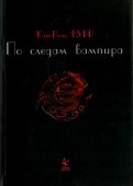 563002-covermid.jpg