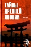 559098-covermid.jpg