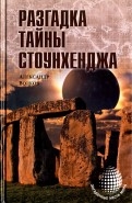 559096-covermid.jpg