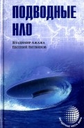 559095-covermid.jpg