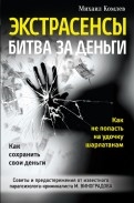 478326-covermid.jpg