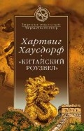 466212-covermid.jpg