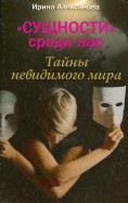 435832-covermid.jpg