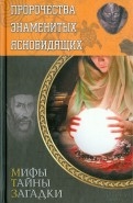 433723-covermid.jpg
