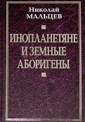 373840-covermid.jpg