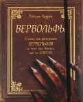 269047-covermid.jpg
