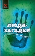 266764-covermid.jpg