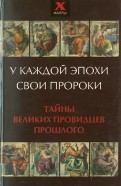 252586-covermid.jpg