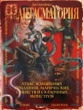 249964-covermid.jpg