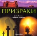 237721-covermid.jpg
