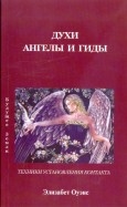197218-covermid.jpg