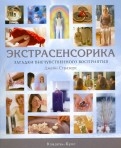 183644-covermid.jpg