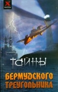 175858-covermid.jpg