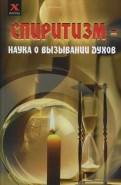 156791-covermid.jpg