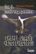 138108-covermid.jpg