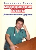 581847-covermid.jpg