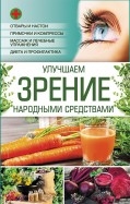 578636-covermid.jpg