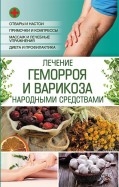 578630-covermid.jpg