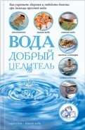 575081-covermid.jpg